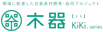 木器 kiki series